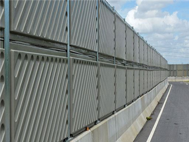 Gürültü (Ses) Bariyeri