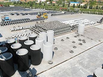 Altyapı Elemanları